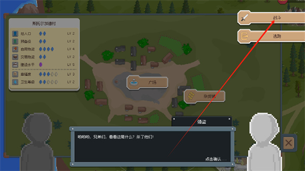 �޵���2.0MOD�����˵����°�����