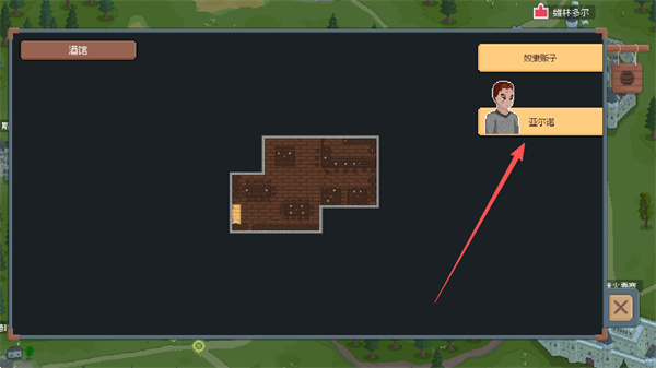 �޵���2.0MOD�����˵����°�����