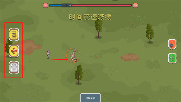 �޵���2.0MOD�����˵����°�����