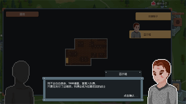 �޵���2.0MOD�����˵����°�����