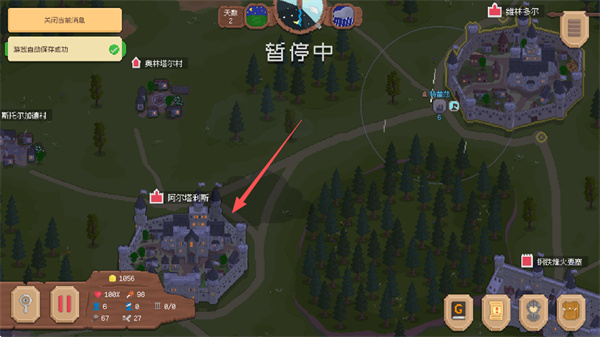 �޵���2.0MOD�����˵����°�����