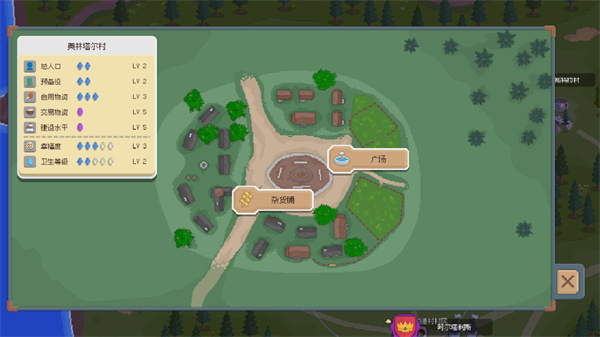 �޵���2.0MOD�����˵����°�����