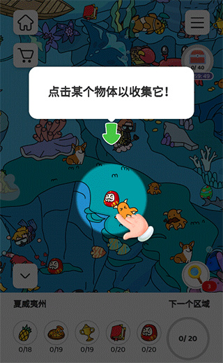 Ѱ��������Ʒ������Ѱ�