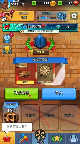 ���ھ��ֲ�����