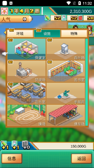 �ڴ�ѧԺ����3