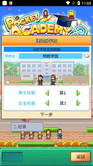 �ڴ�ѧԺ����3