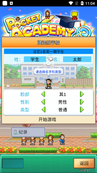 �ڴ�ѧԺ����3