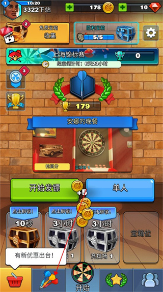 ���ھ��ֲ�����