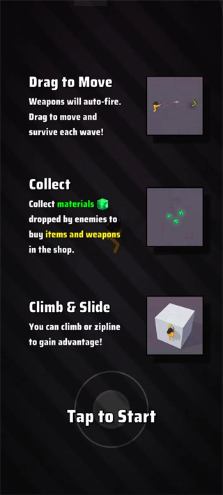 怪物幸存者无限资源免广告下载 怪物幸存者无限资源免广告下载