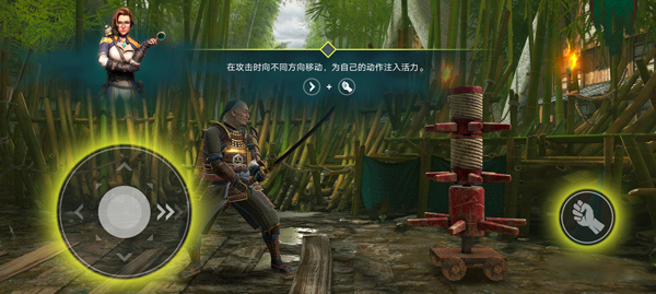 暗影格斗4中文内置菜单下载 暗影格斗4中文内置菜单下载