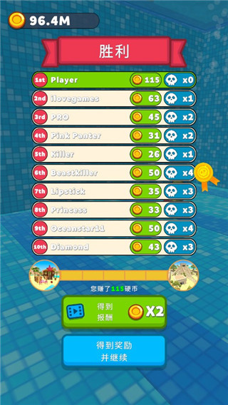 Aquapark.io(ˮ����԰����ս)