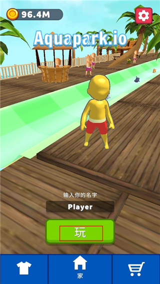 Aquapark.io(ˮ����԰����ս)