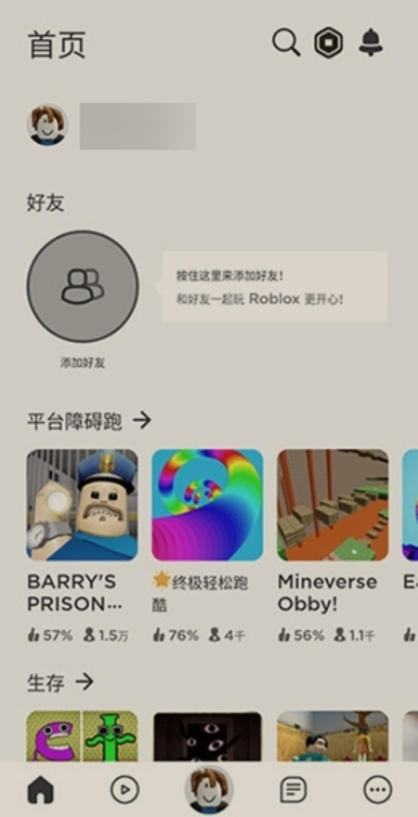 �޲���˼�����ܿᰲ׿��