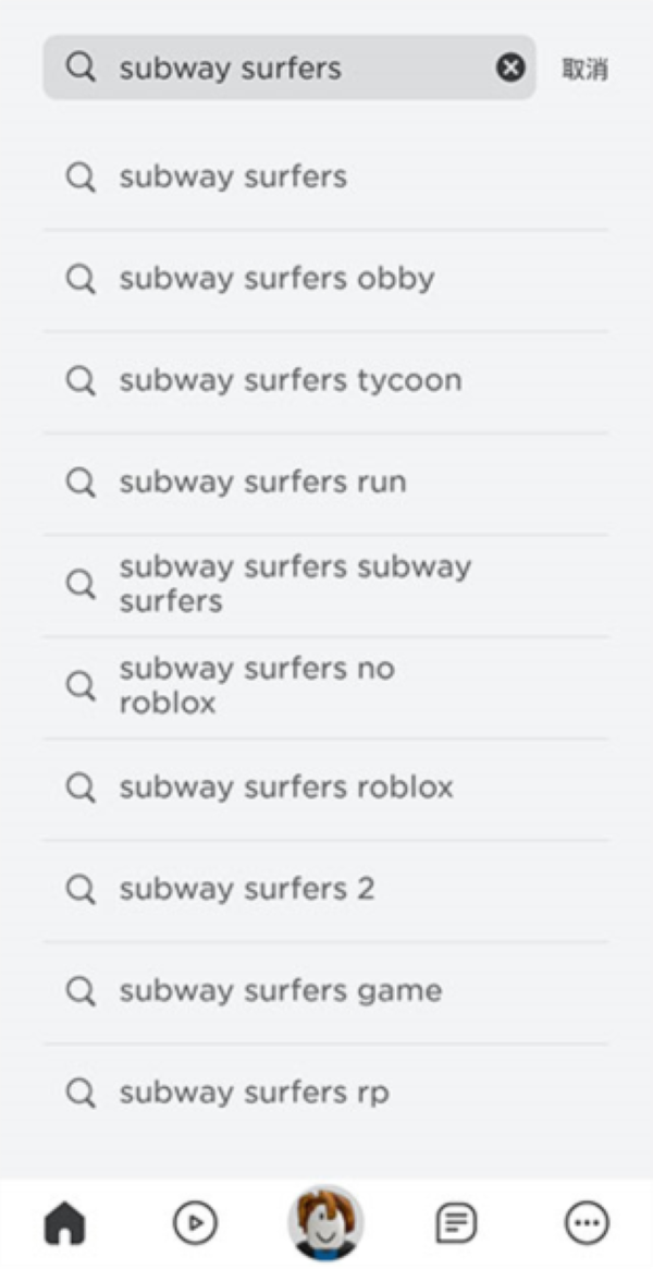 �޲���˼�����ܿᰲ׿��