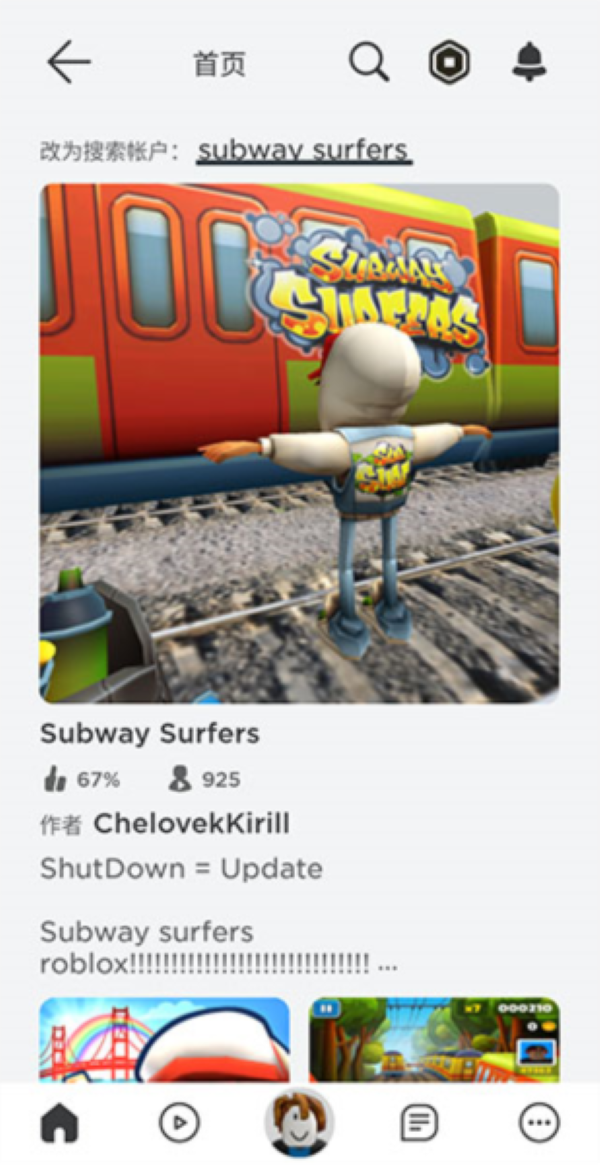 �޲���˼�����ܿᰲ׿��