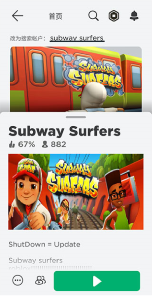 �޲���˼�����ܿᰲ׿��