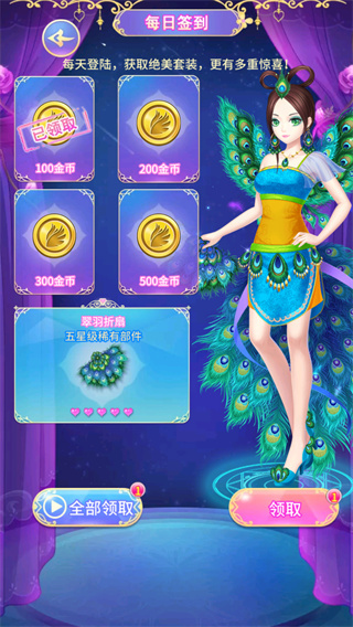 Ҷ����������������Դ����