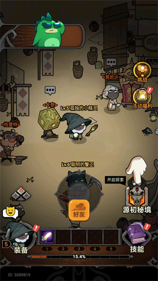 ������½2026��������