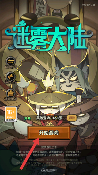 ������½2026��������