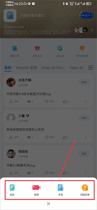 ����(��Ϊ�ۺ�����۸��ѯapp����)