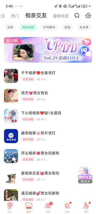 ���氲׿������