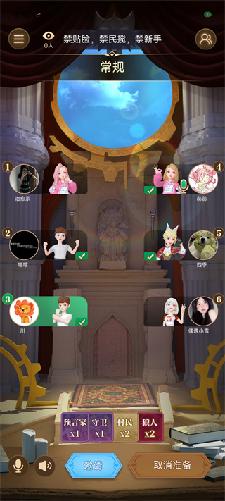 ���氲׿������