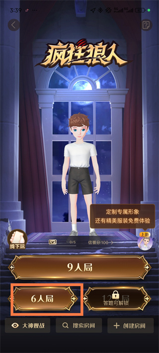 ���氲׿������