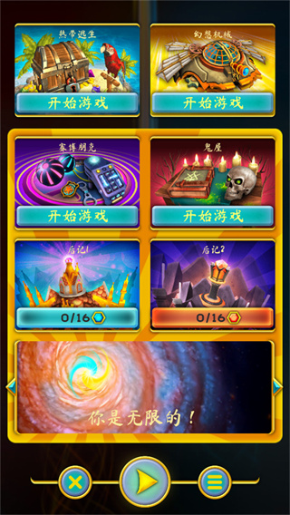 �˶���֮��3��������