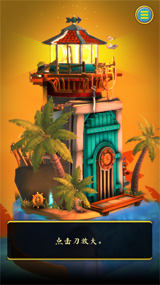 �˶���֮��3��������