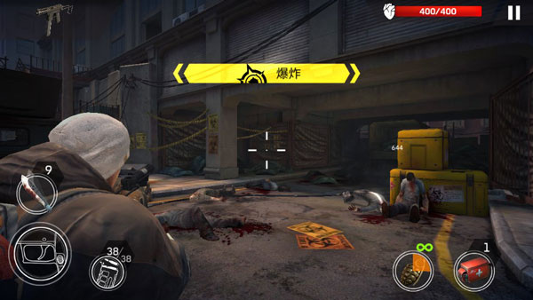 ����һ���������ײ˵�����