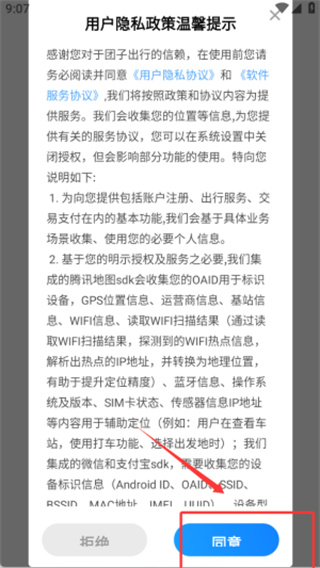 ���ӳ���˾��������