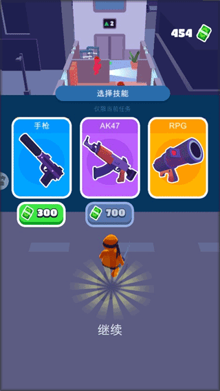 欢乐游戏城无限金币版下载 欢乐游戏城无限金币版下载