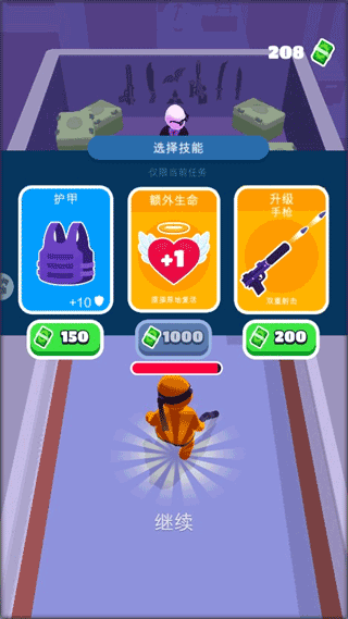 欢乐游戏城无限金币版下载 欢乐游戏城无限金币版下载