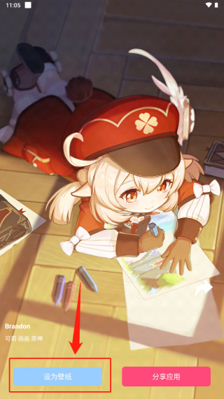 Ԫ��ֽ��������