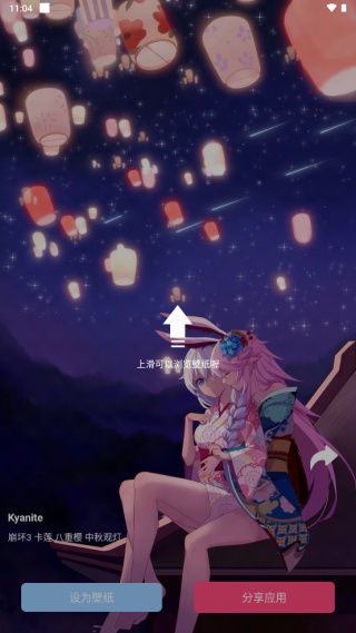 Ԫ��ֽ��������