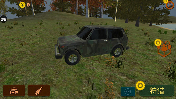 自由狩猎模拟3D内置菜单版下载 自由狩猎模拟3D内置菜单版下载