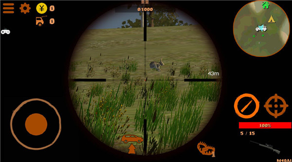 自由狩猎模拟3D内置菜单版下载 自由狩猎模拟3D内置菜单版下载