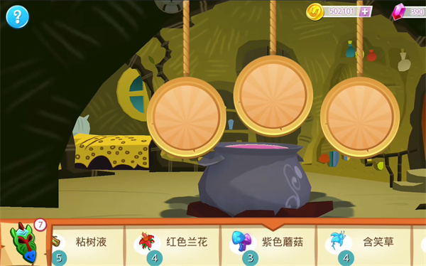 my little pony��Ϸ��׿����