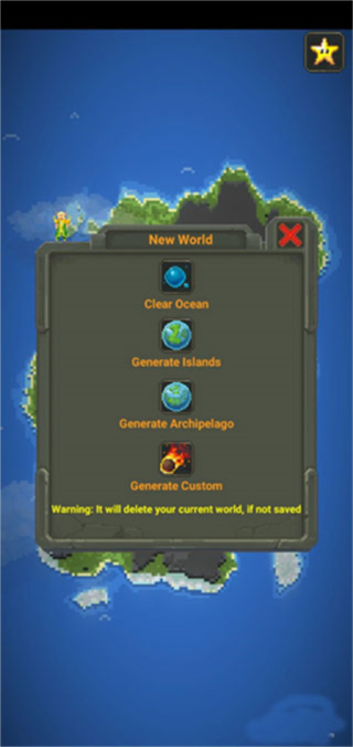 �������0.51.2���ò˵�������Դ(WorldBox)