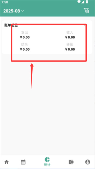 �úü������û�Ա����