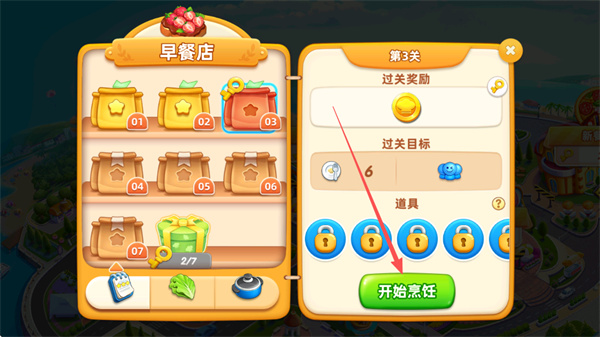 С����999999��999999�����Ϸ����