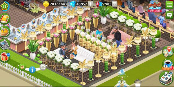 �ҵĿ��ȹ�������Դ2026��������