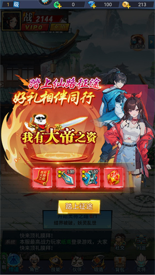 �����Ԩ���������ֵ����