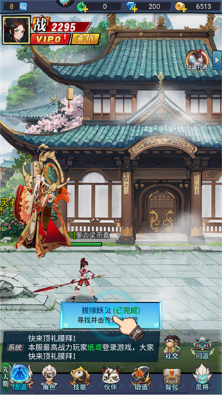 �����Ԩ���������ֵ����