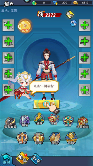 �����Ԩ���������ֵ����