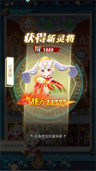 �����Ԩ���������ֵ����