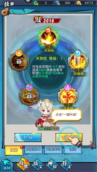 �����Ԩ���������ֵ����