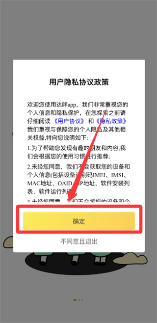 ���㺣�������