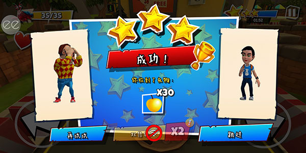 �ڰ�����2MOD�˵�����