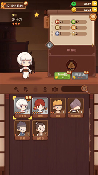 ���������ڹ�������